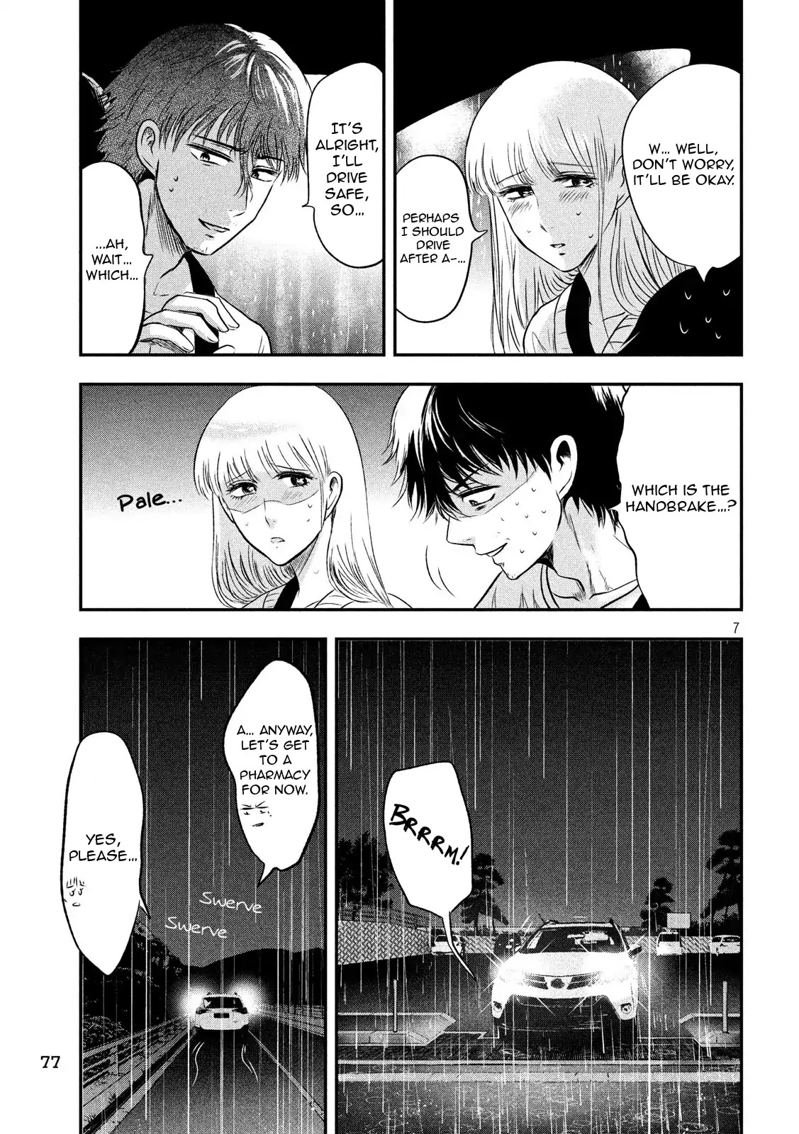 Eating Crab With A Yukionna Chapter 16 #7