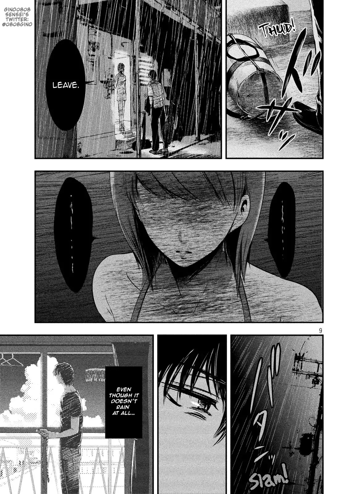 Eating Crab With A Yukionna Chapter 16 #9