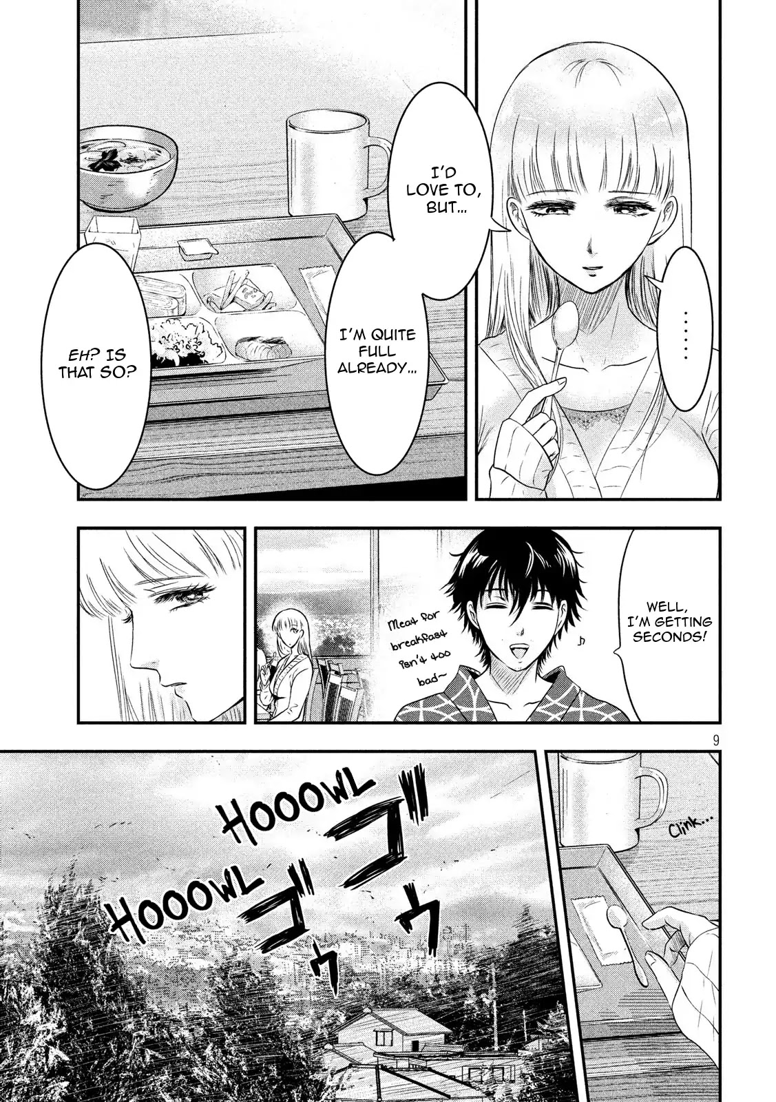 Eating Crab With A Yukionna Chapter 14 #9