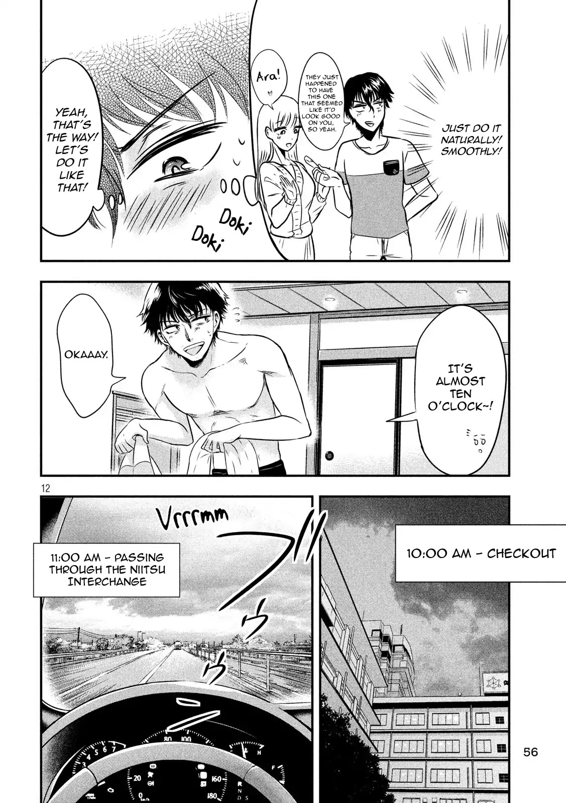 Eating Crab With A Yukionna Chapter 14 #12