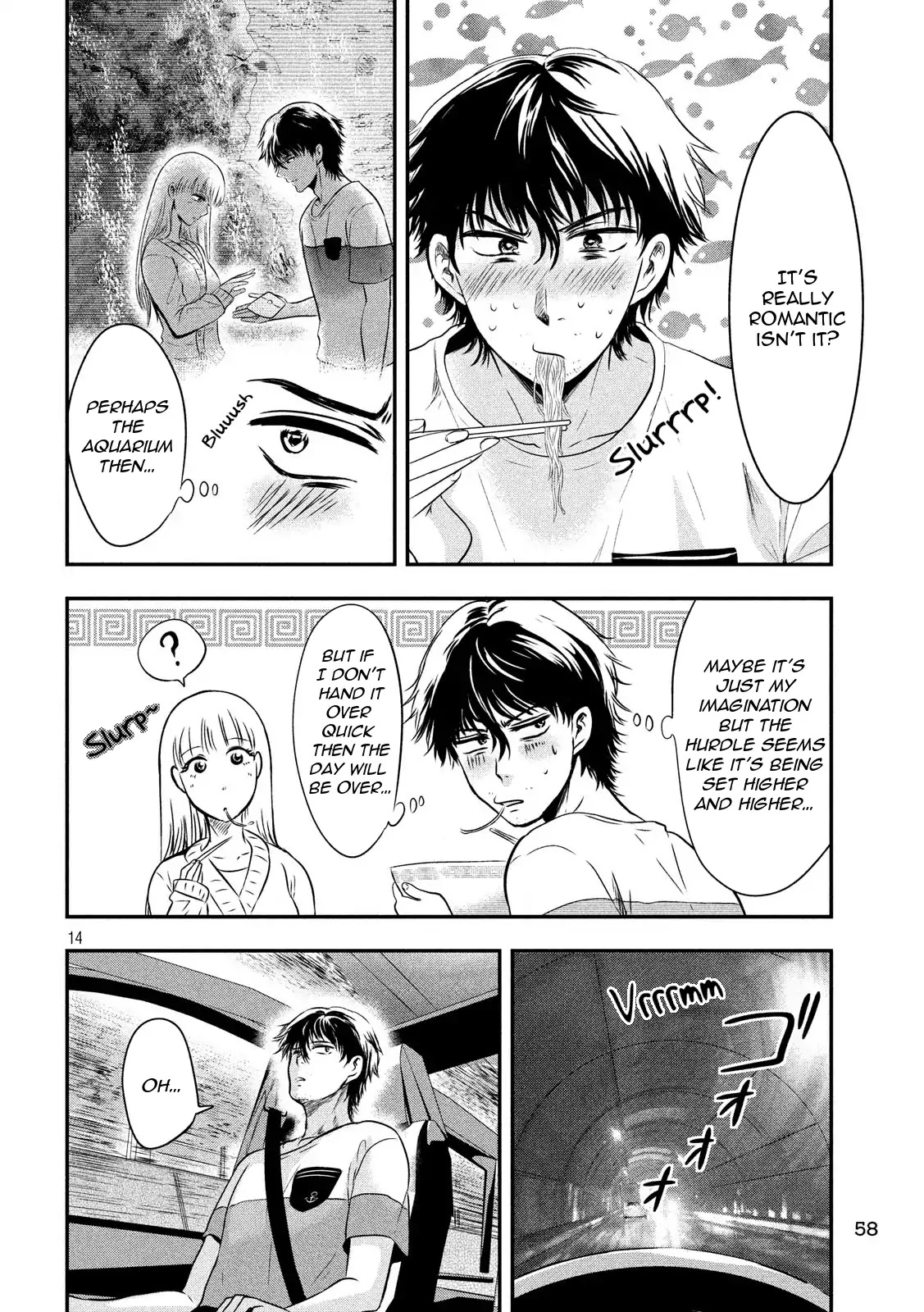 Eating Crab With A Yukionna Chapter 14 #14