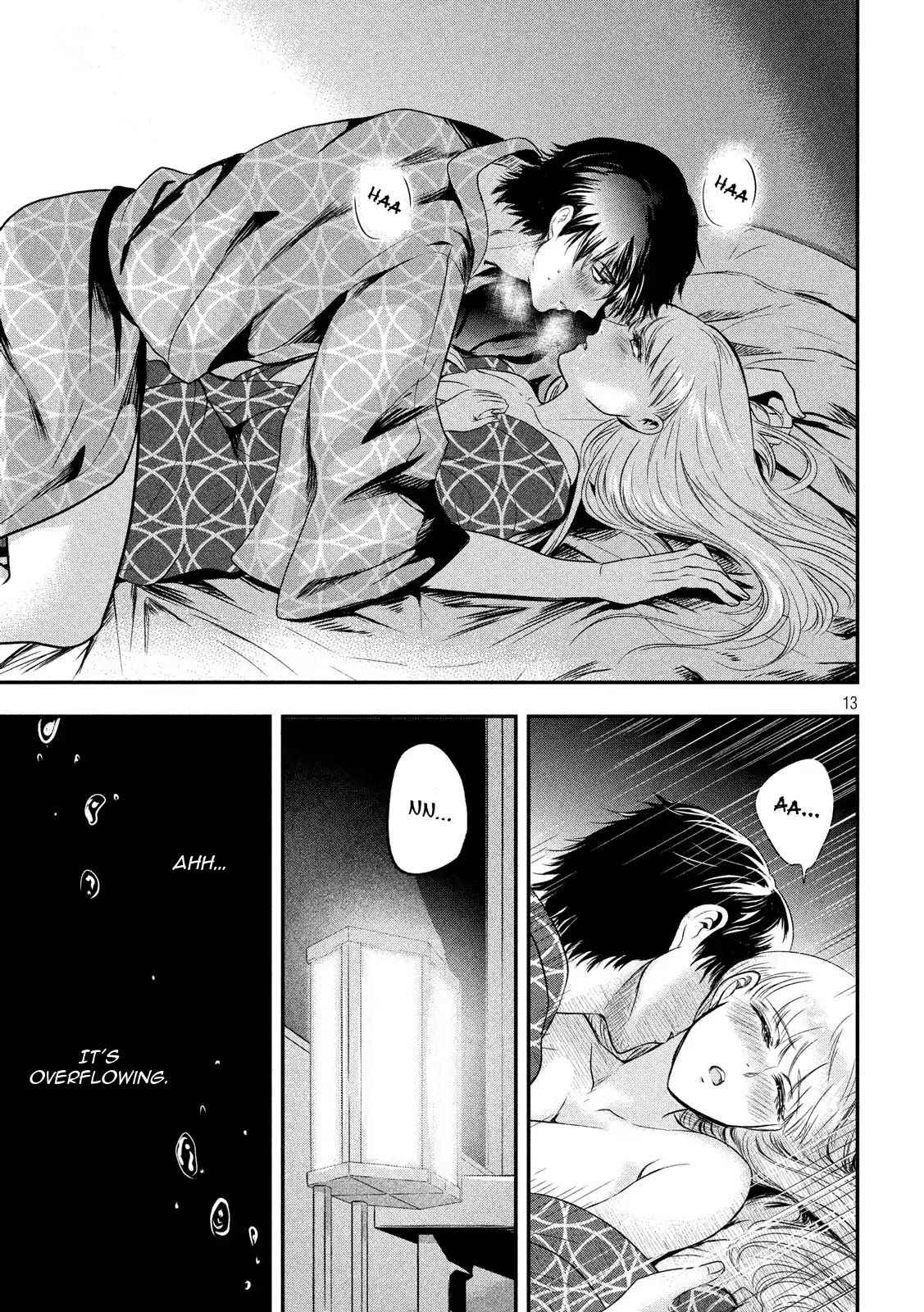 Eating Crab With A Yukionna Chapter 13 #13