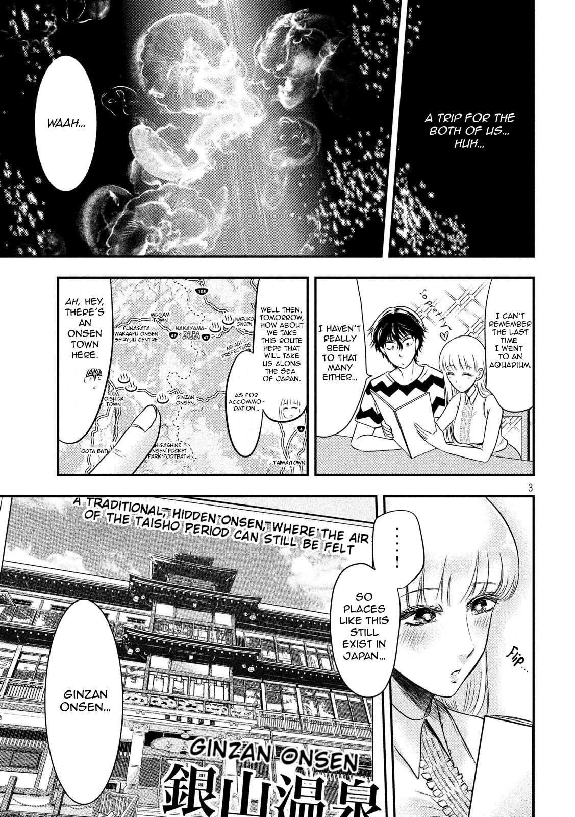 Eating Crab With A Yukionna Chapter 12 #3