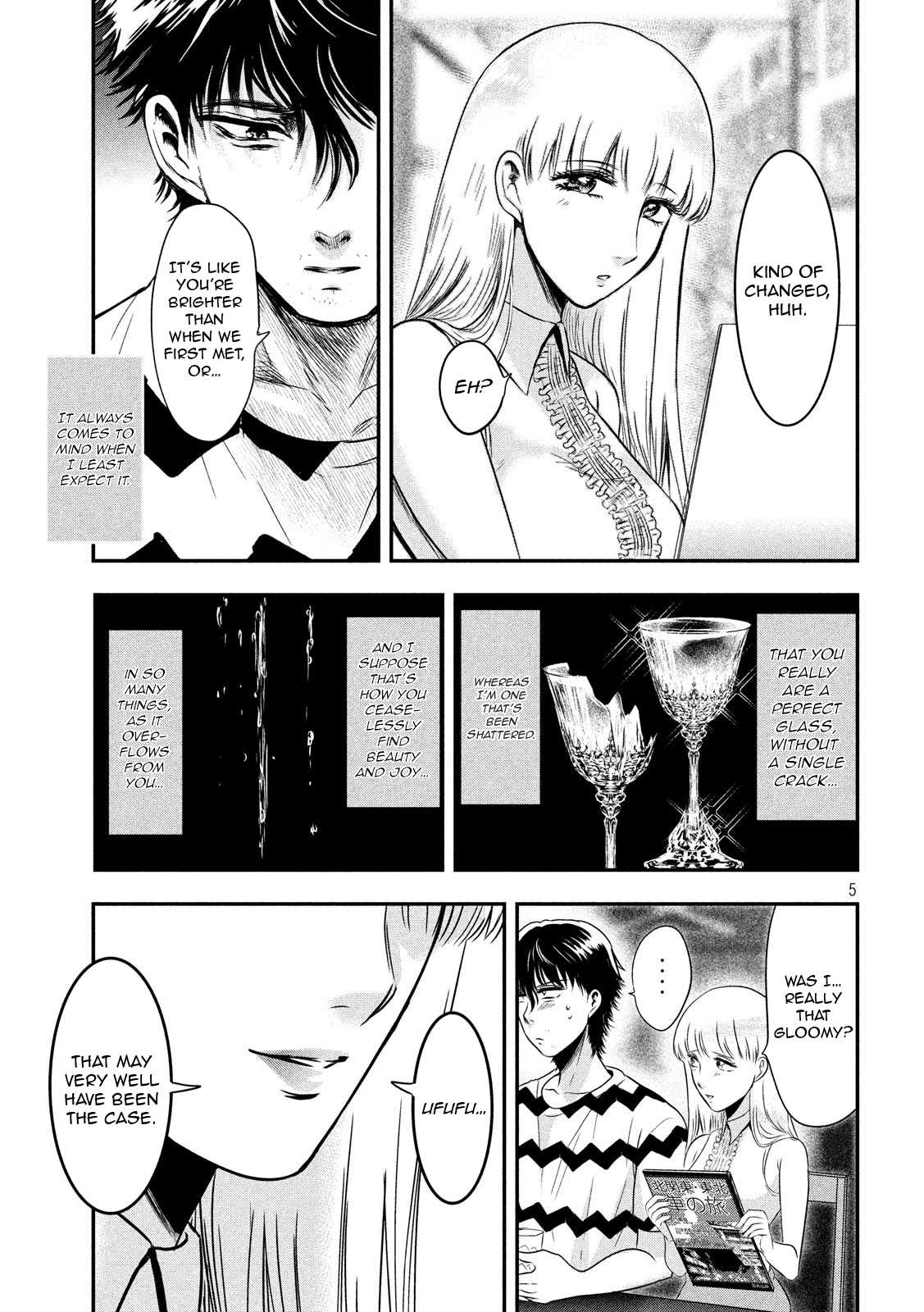 Eating Crab With A Yukionna Chapter 12 #5
