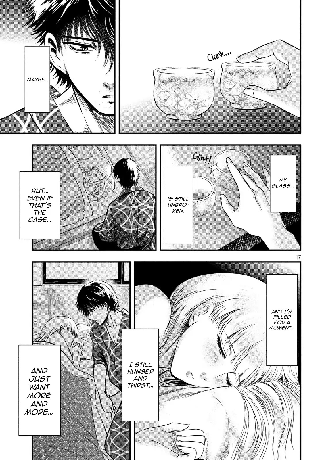 Eating Crab With A Yukionna Chapter 13 #17