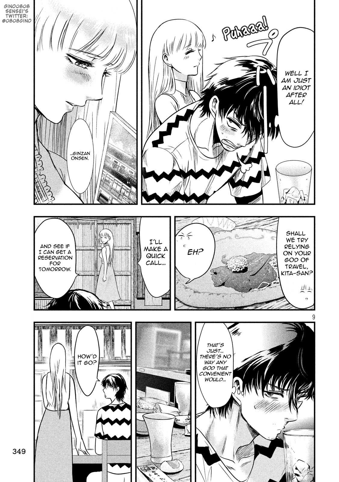 Eating Crab With A Yukionna Chapter 12 #9