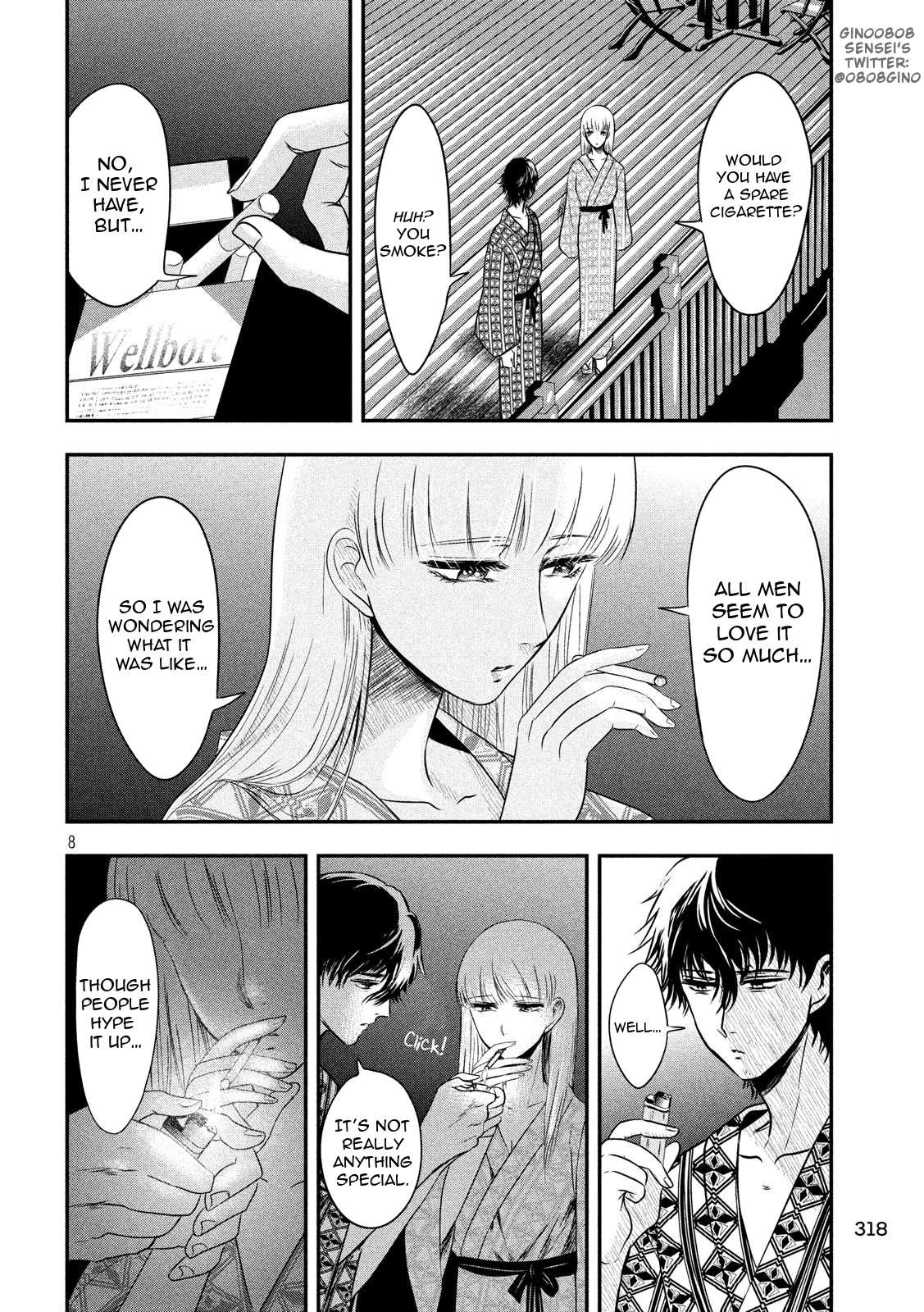 Eating Crab With A Yukionna Chapter 9 #8