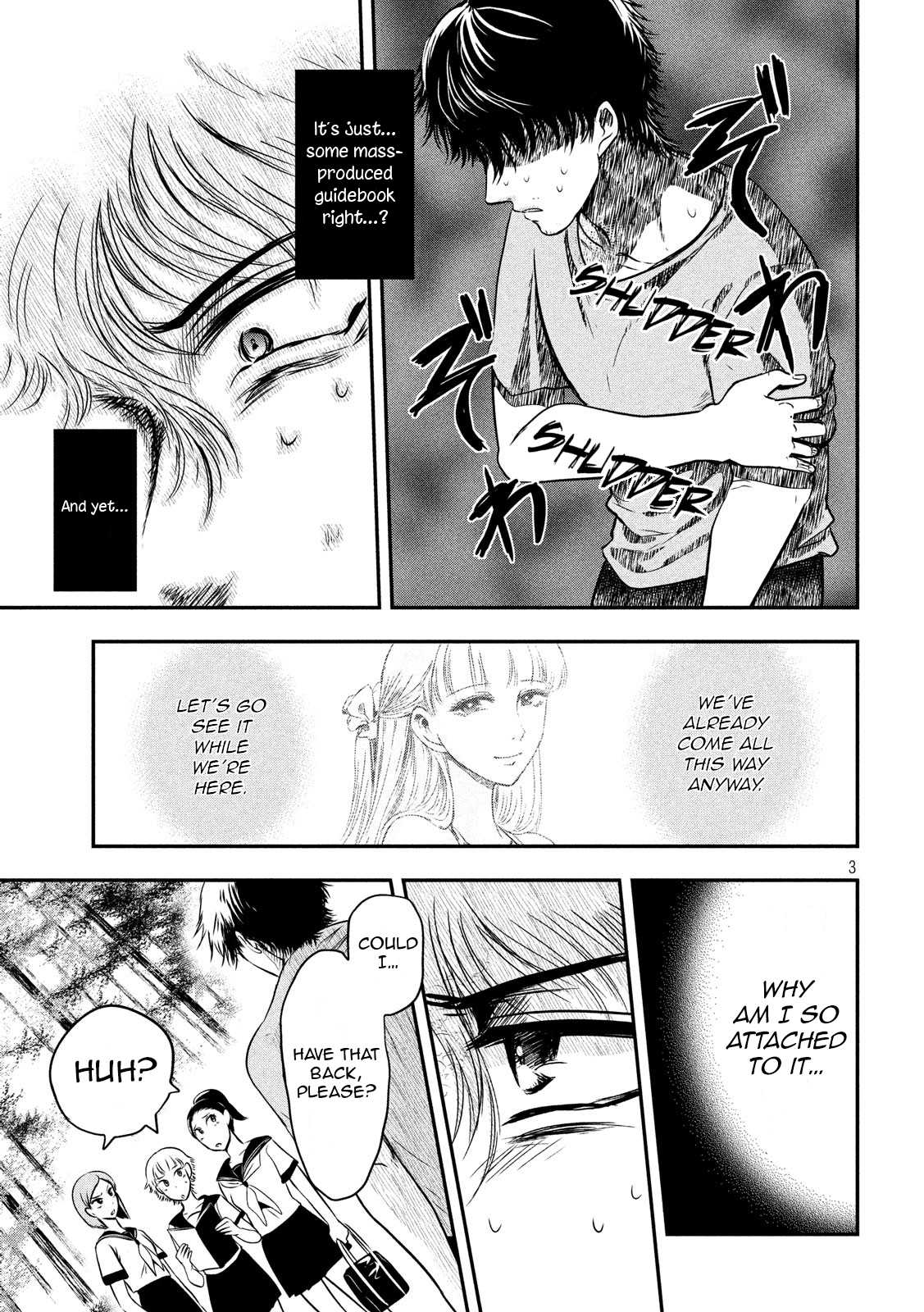 Eating Crab With A Yukionna Chapter 7 #3