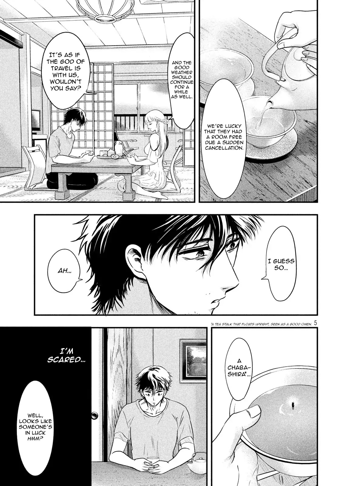 Eating Crab With A Yukionna Chapter 8 #5