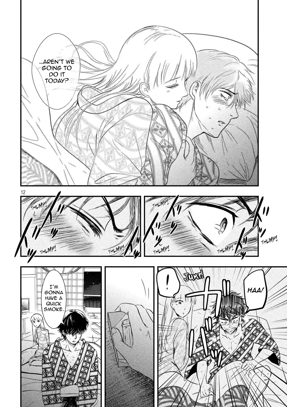 Eating Crab With A Yukionna Chapter 8 #12