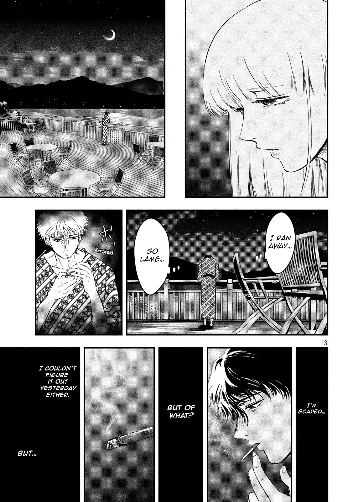 Eating Crab With A Yukionna Chapter 8 #13
