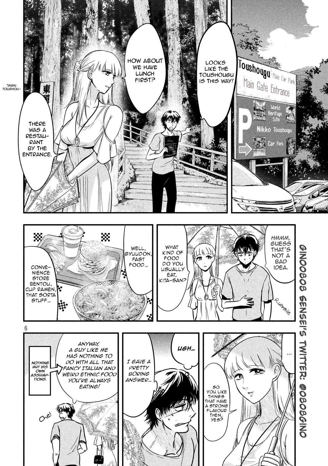 Eating Crab With A Yukionna Chapter 6 #6