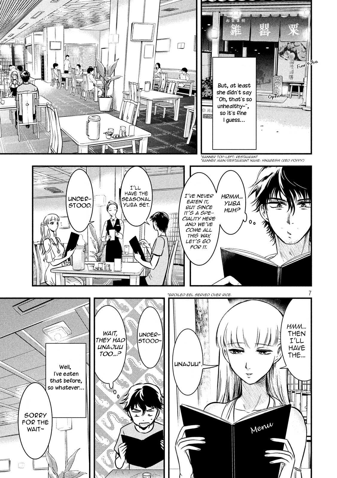 Eating Crab With A Yukionna Chapter 6 #7