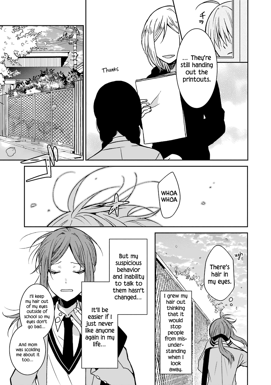 Sangatsu Wa Ore-Sama Ni Narimasu Chapter 25 #8