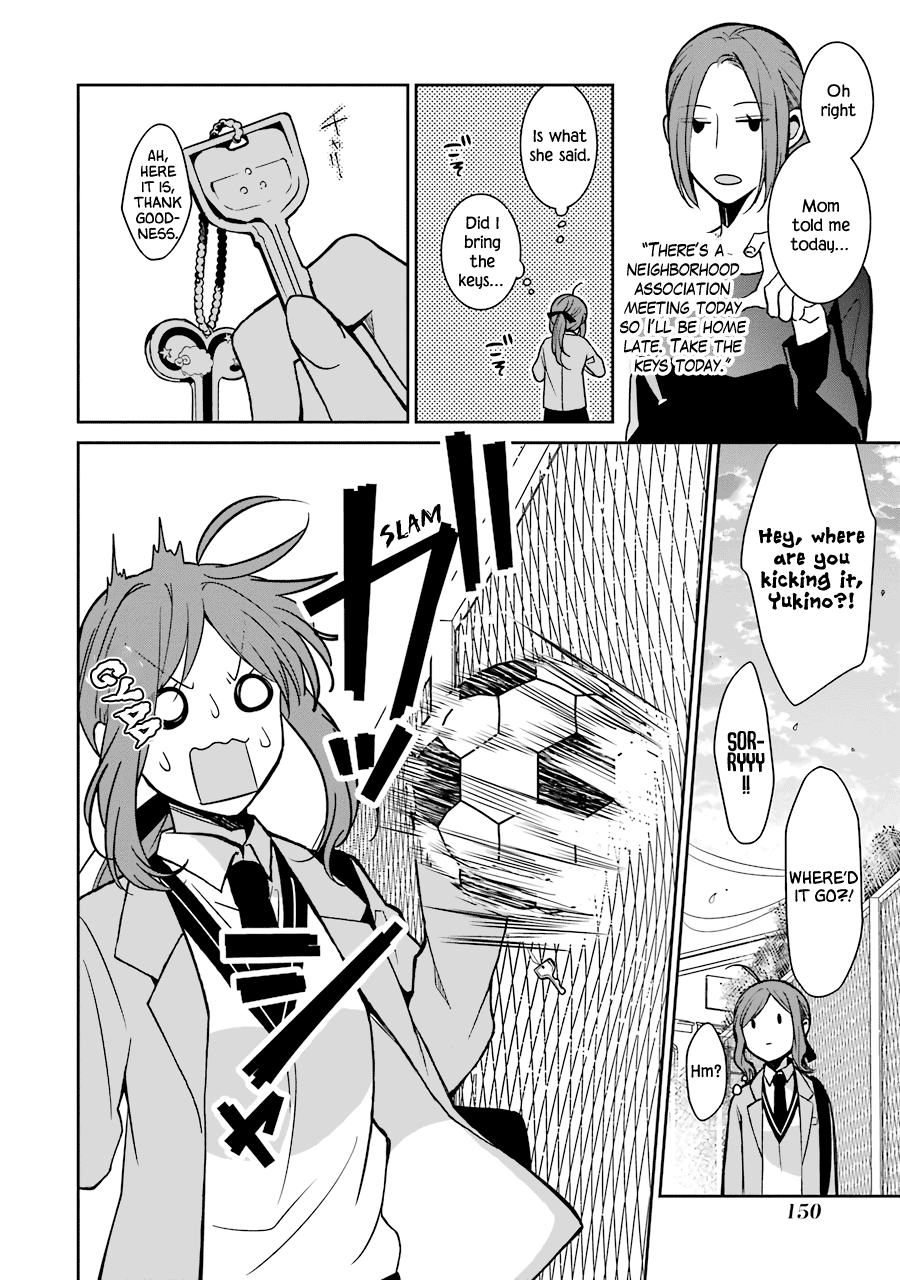 Sangatsu Wa Ore-Sama Ni Narimasu Chapter 25 #9