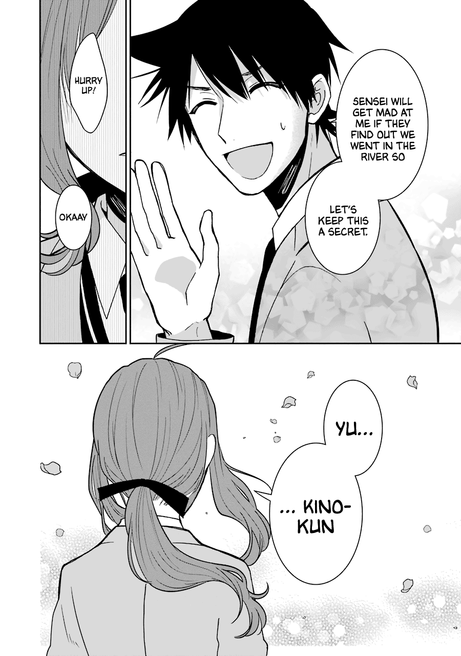 Sangatsu Wa Ore-Sama Ni Narimasu Chapter 25 #17