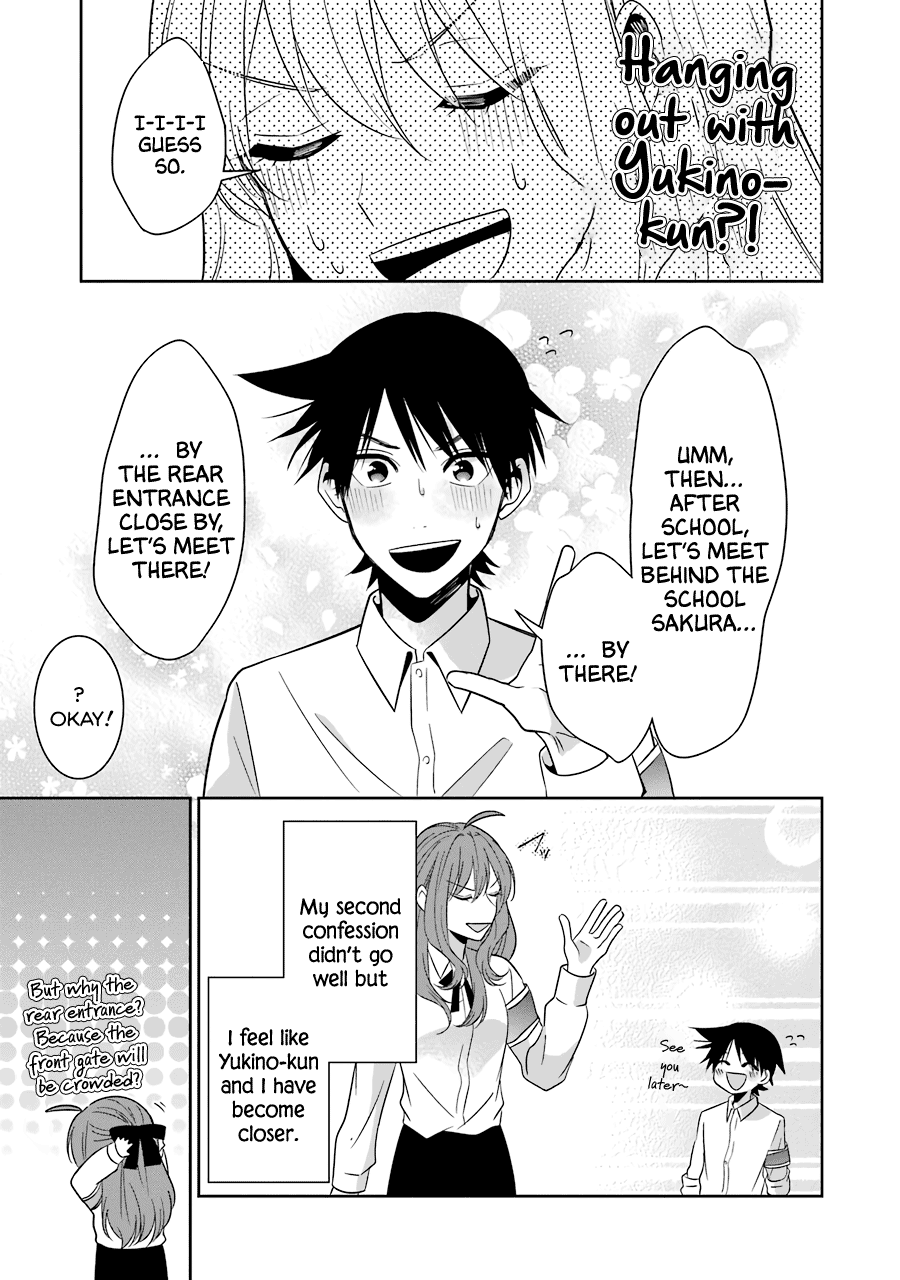 Sangatsu Wa Ore-Sama Ni Narimasu Chapter 25 #20