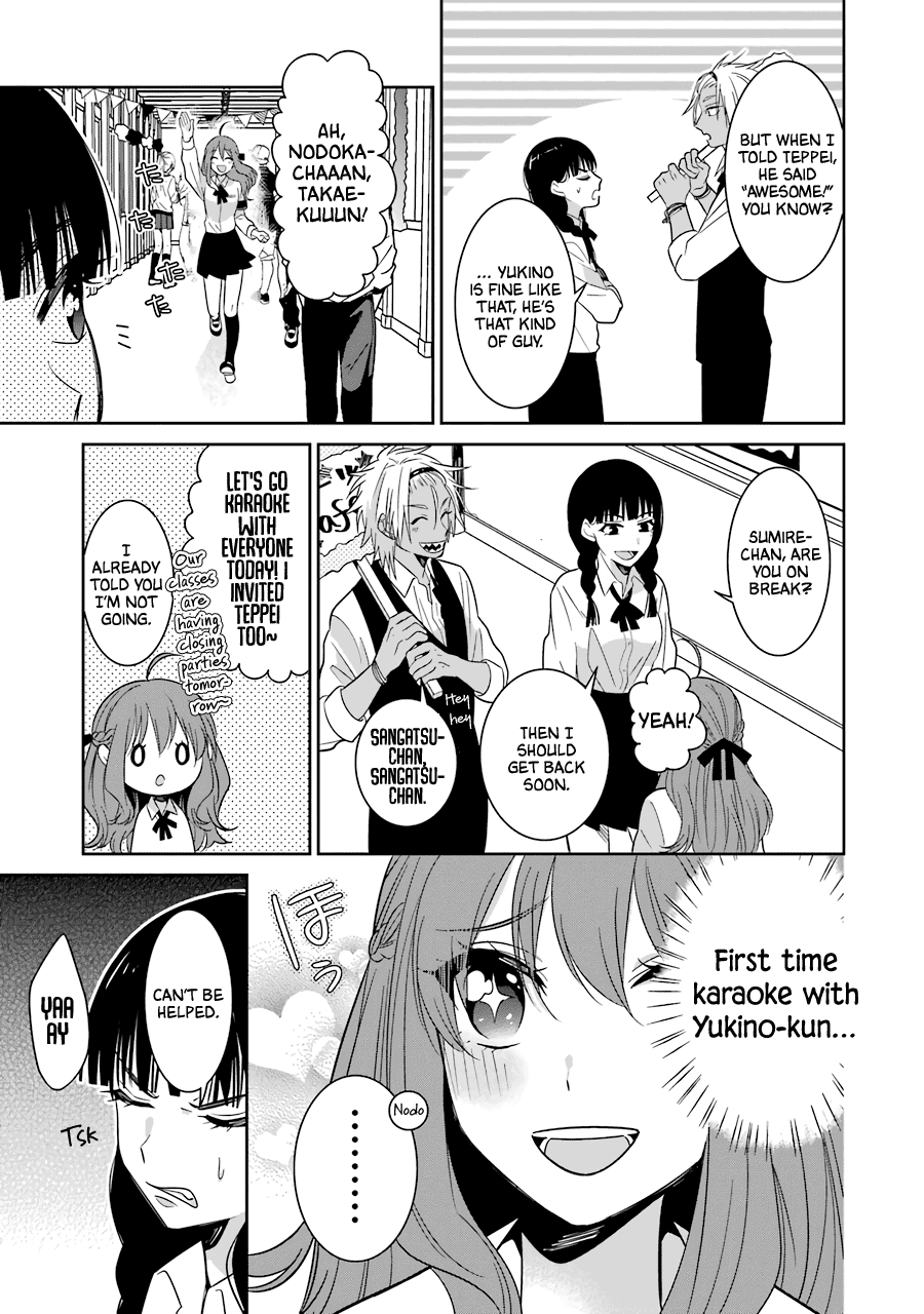 Sangatsu Wa Ore-Sama Ni Narimasu Chapter 25 #22