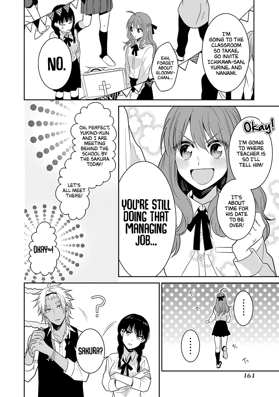 Sangatsu Wa Ore-Sama Ni Narimasu Chapter 25 #23