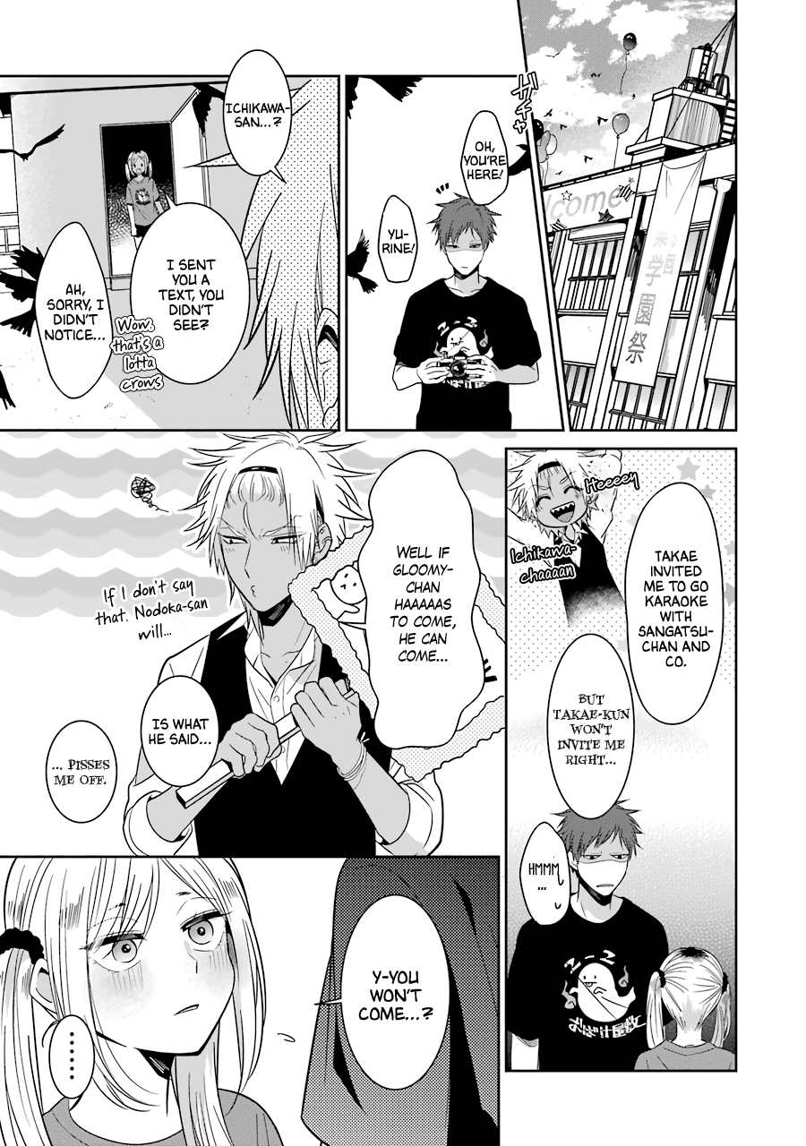 Sangatsu Wa Ore-Sama Ni Narimasu Chapter 25 #24