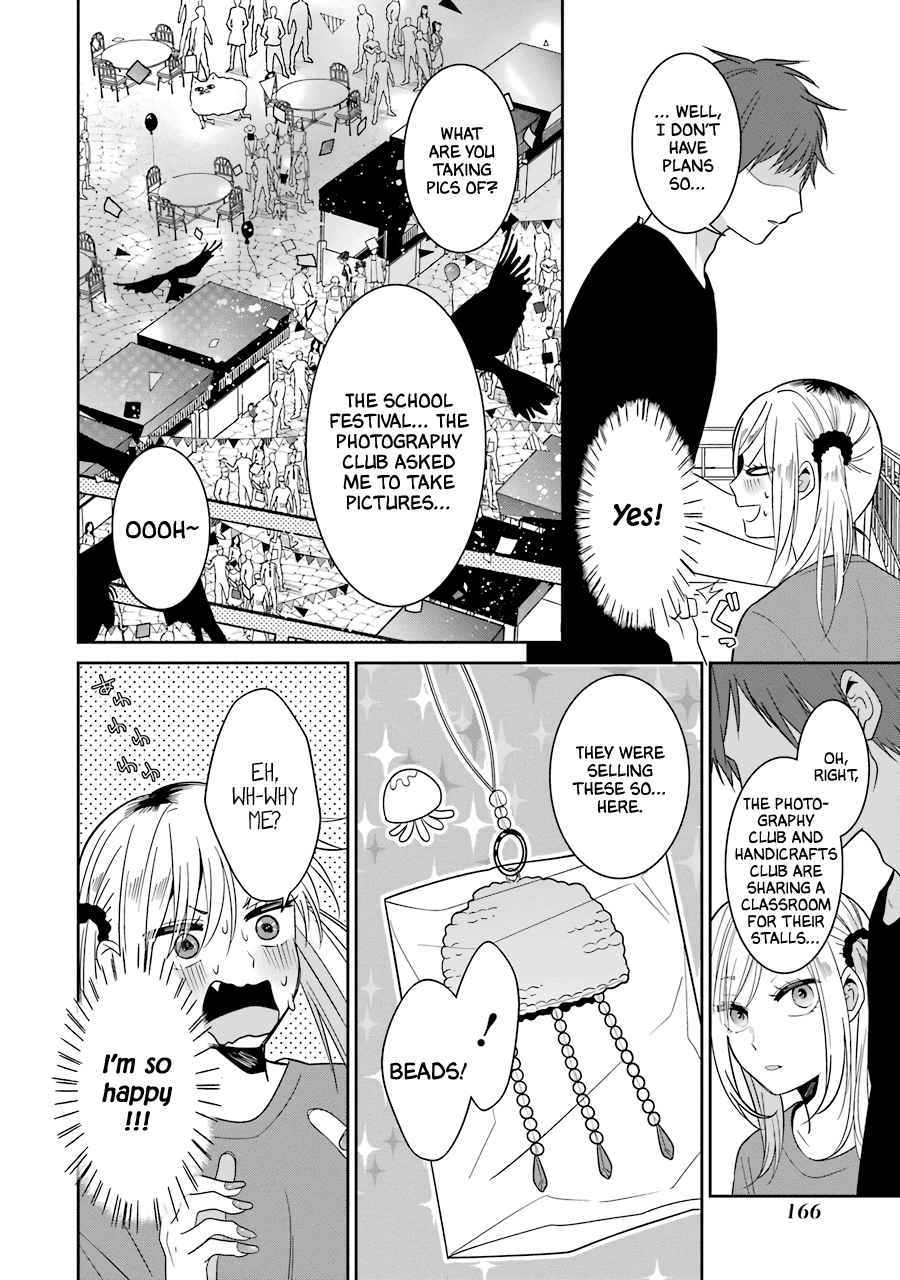 Sangatsu Wa Ore-Sama Ni Narimasu Chapter 25 #25