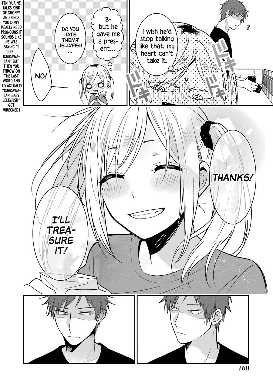 Sangatsu Wa Ore-Sama Ni Narimasu Chapter 25 #27