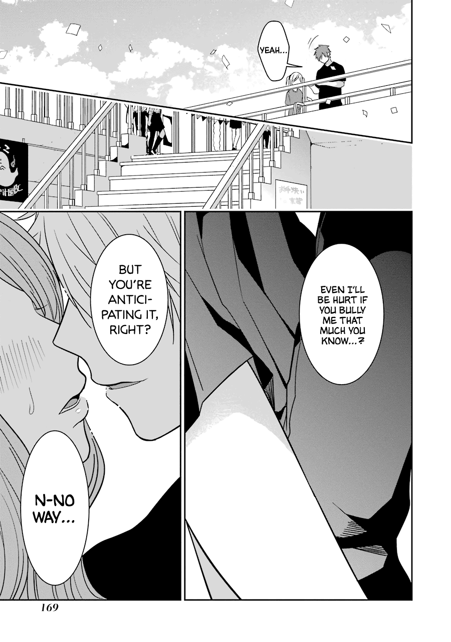 Sangatsu Wa Ore-Sama Ni Narimasu Chapter 25 #28