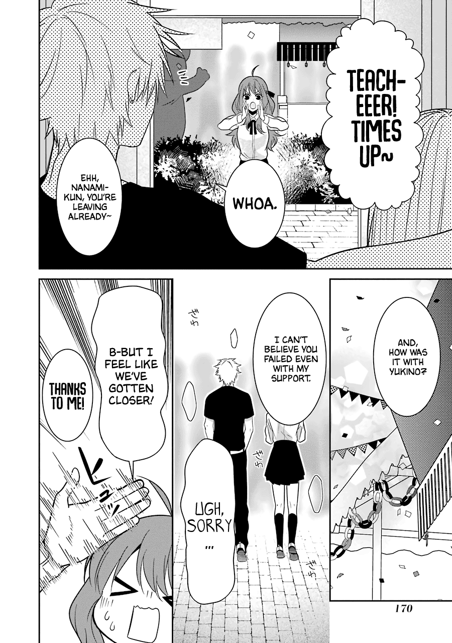 Sangatsu Wa Ore-Sama Ni Narimasu Chapter 25 #29