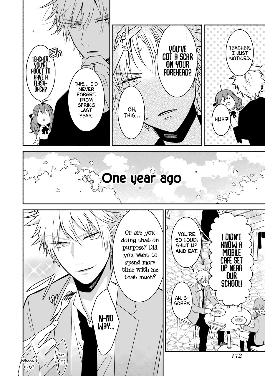 Sangatsu Wa Ore-Sama Ni Narimasu Chapter 25 #31