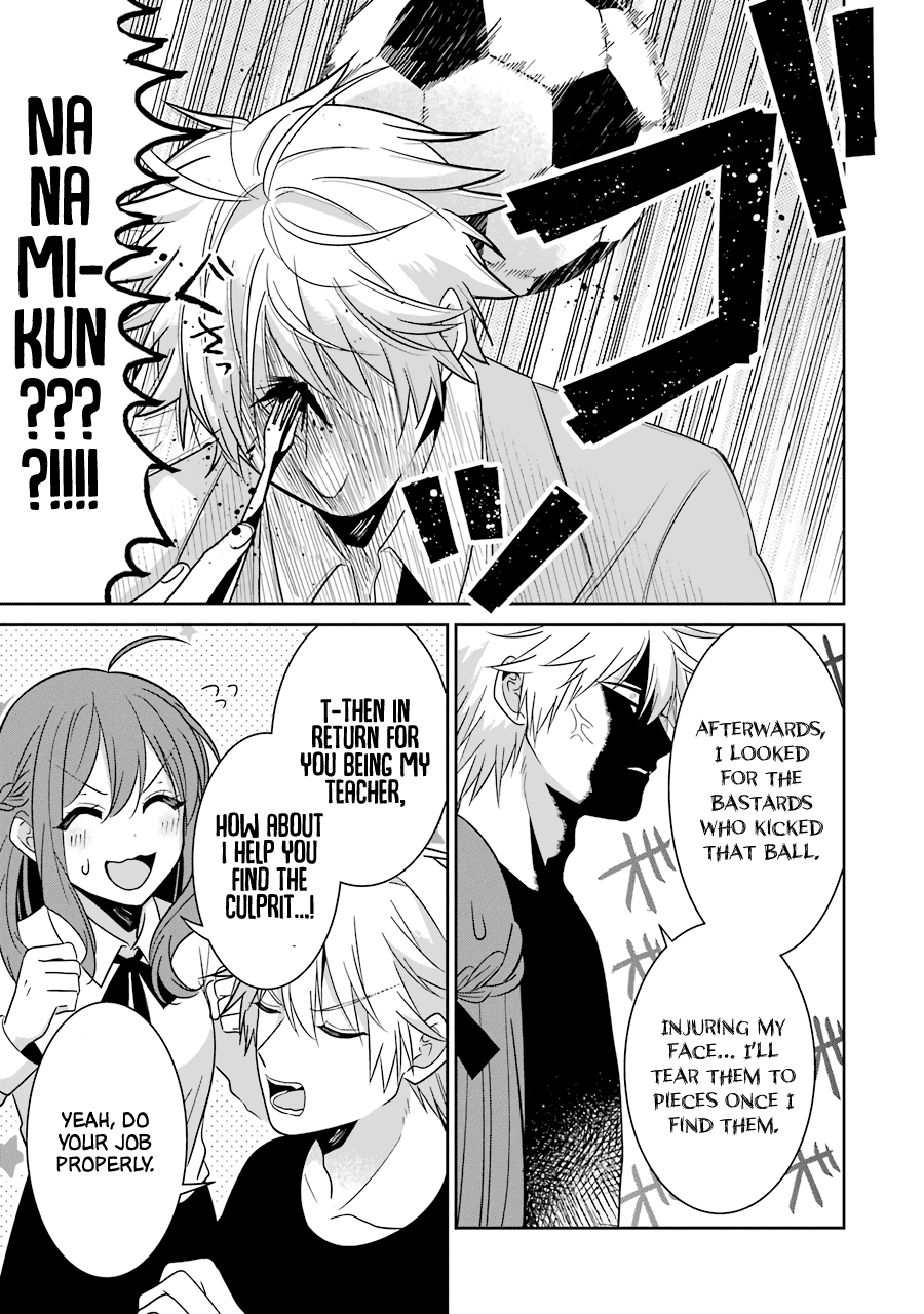 Sangatsu Wa Ore-Sama Ni Narimasu Chapter 25 #32