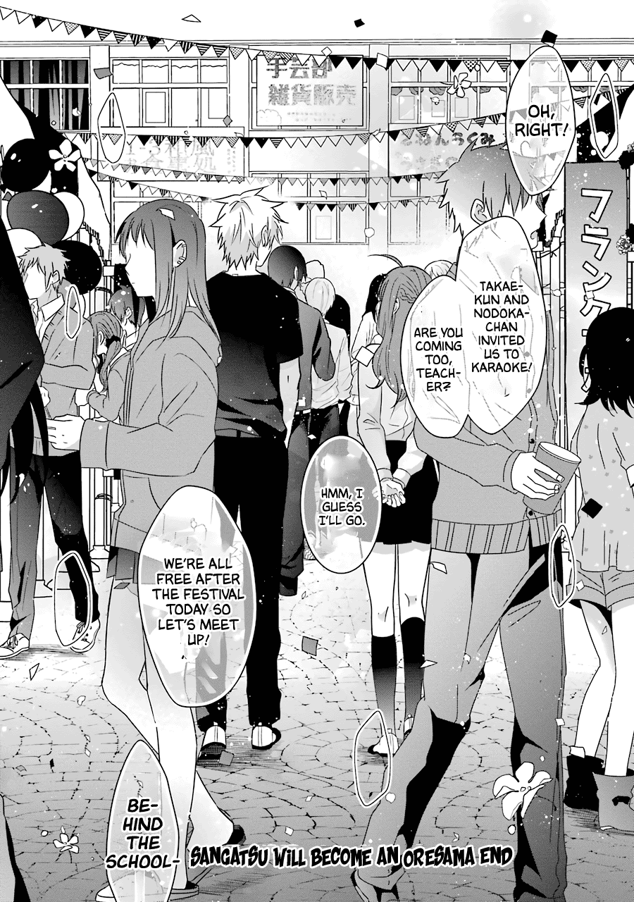 Sangatsu Wa Ore-Sama Ni Narimasu Chapter 25 #33