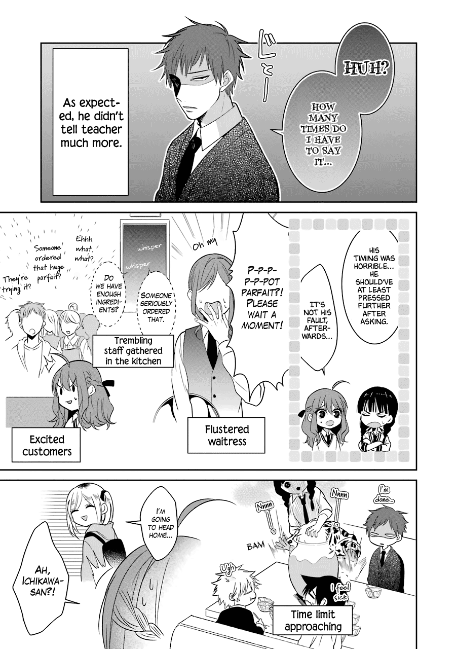 Sangatsu Wa Ore-Sama Ni Narimasu Chapter 23 #3