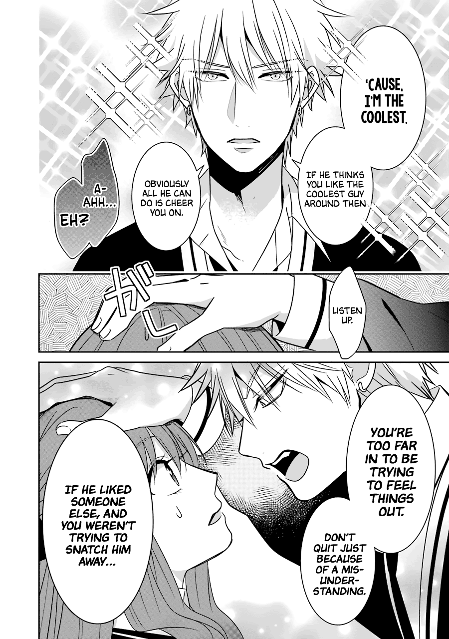 Sangatsu Wa Ore-Sama Ni Narimasu Chapter 24 #14