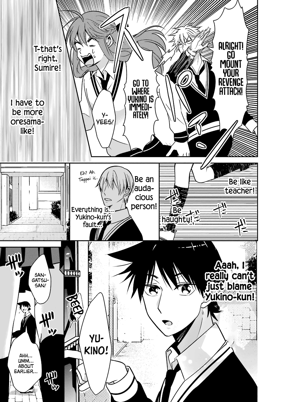 Sangatsu Wa Ore-Sama Ni Narimasu Chapter 24 #17