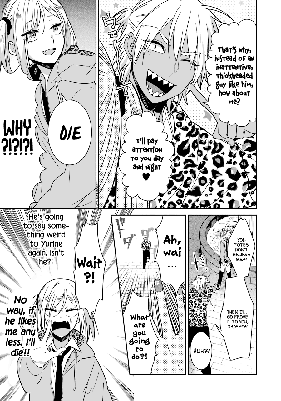 Sangatsu Wa Ore-Sama Ni Narimasu Chapter 23 #9