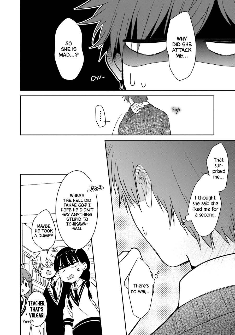 Sangatsu Wa Ore-Sama Ni Narimasu Chapter 23 #18