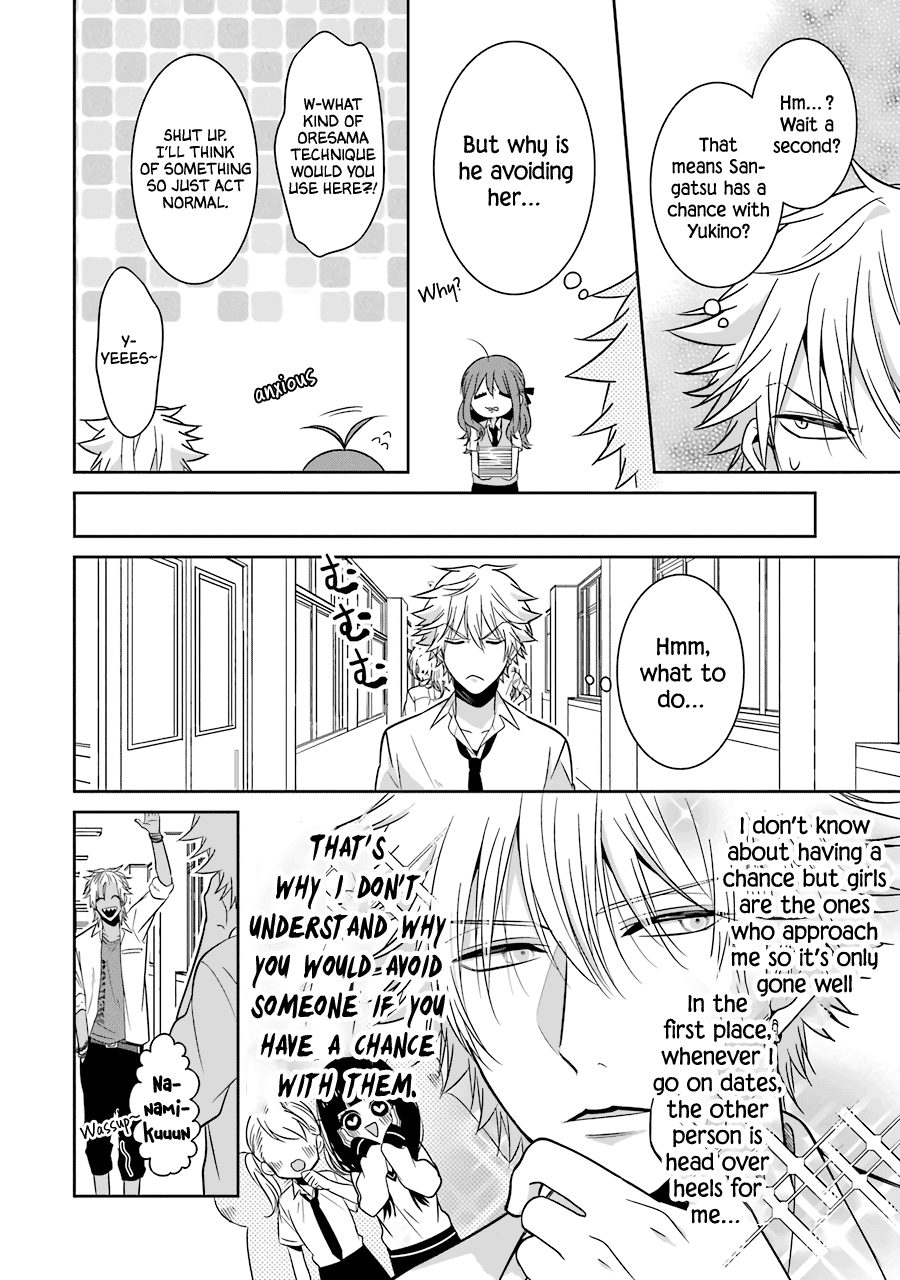 Sangatsu Wa Ore-Sama Ni Narimasu Chapter 21 #5