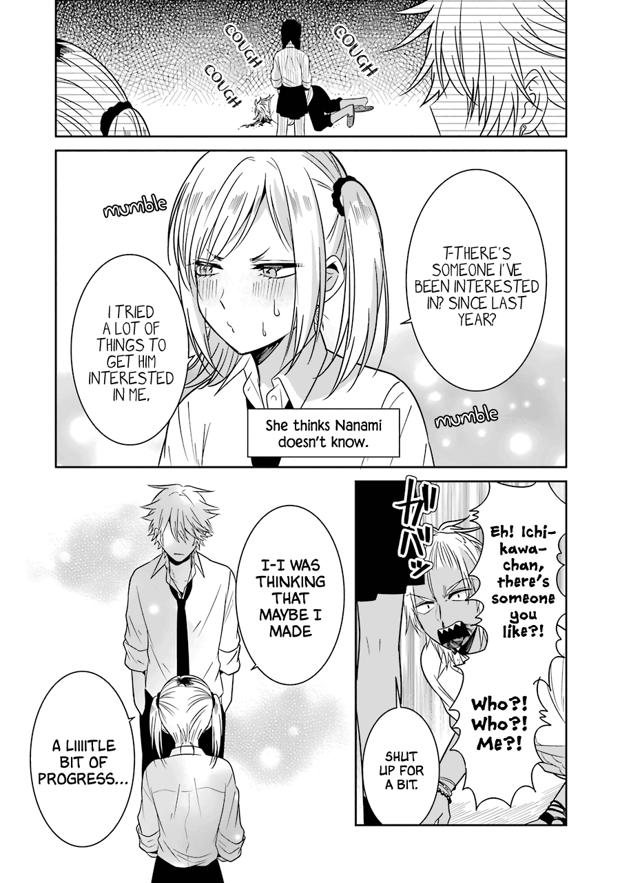 Sangatsu Wa Ore-Sama Ni Narimasu Chapter 21 #8