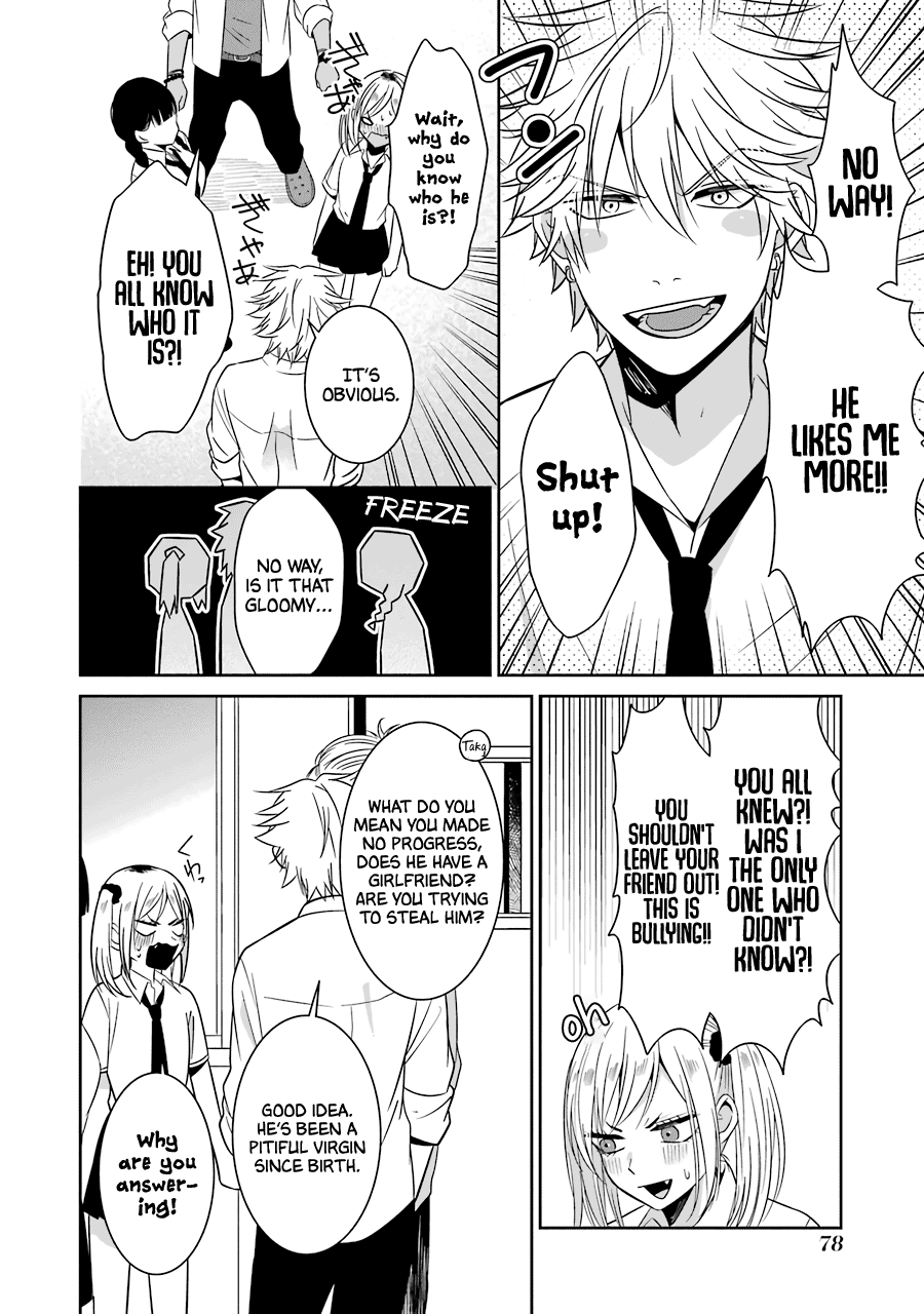 Sangatsu Wa Ore-Sama Ni Narimasu Chapter 21 #9