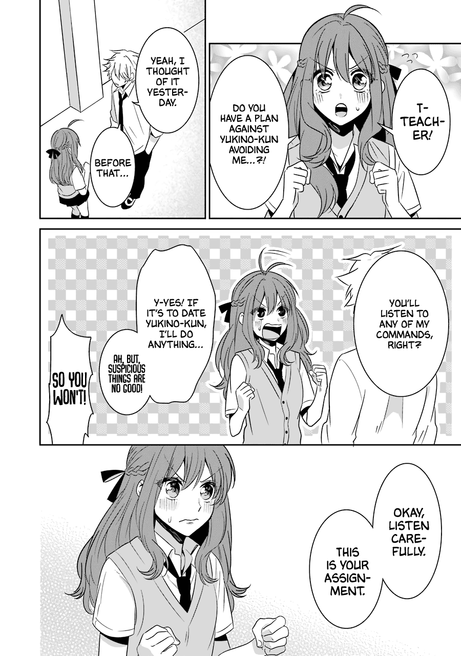 Sangatsu Wa Ore-Sama Ni Narimasu Chapter 21 #13