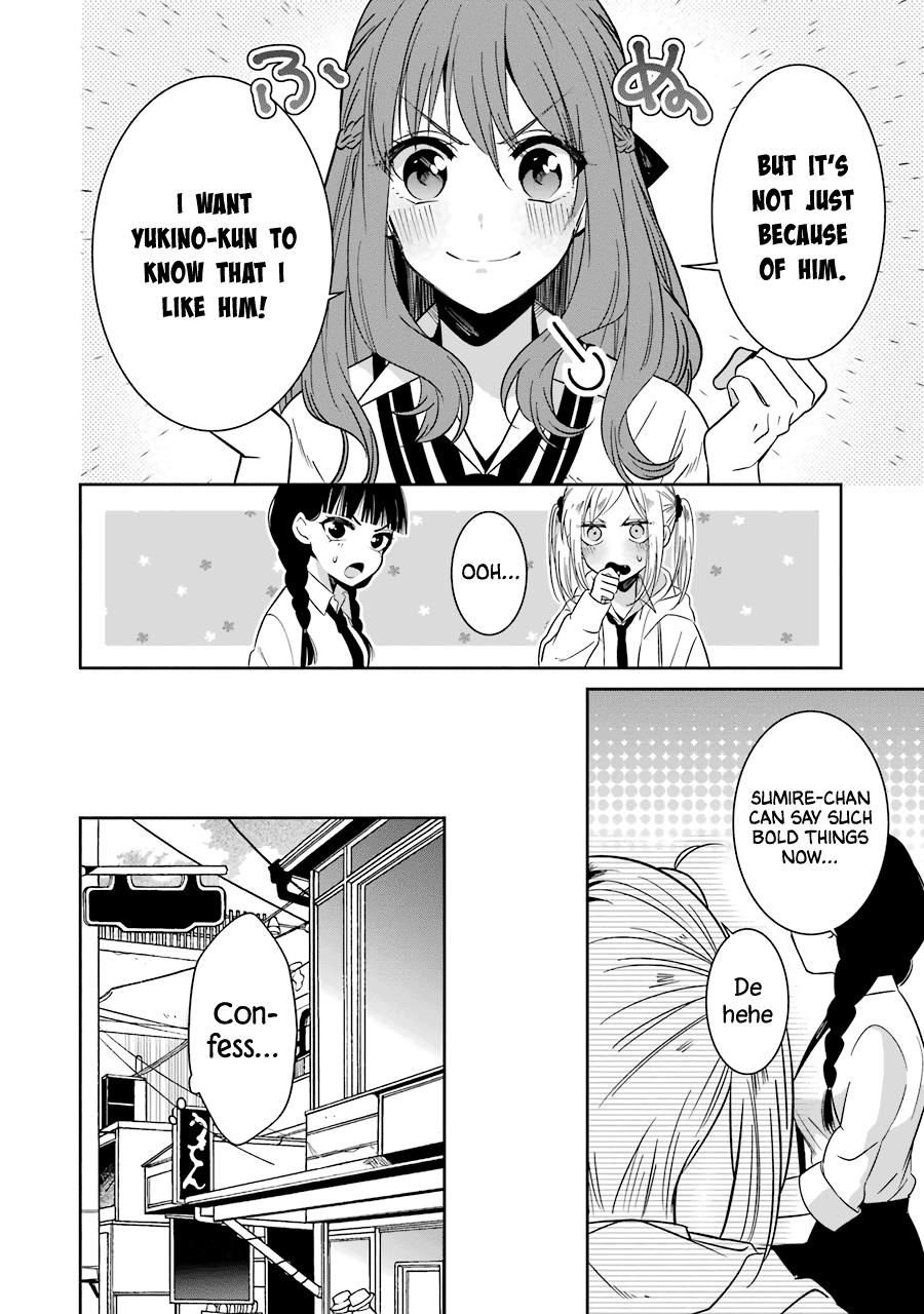 Sangatsu Wa Ore-Sama Ni Narimasu Chapter 22 #2