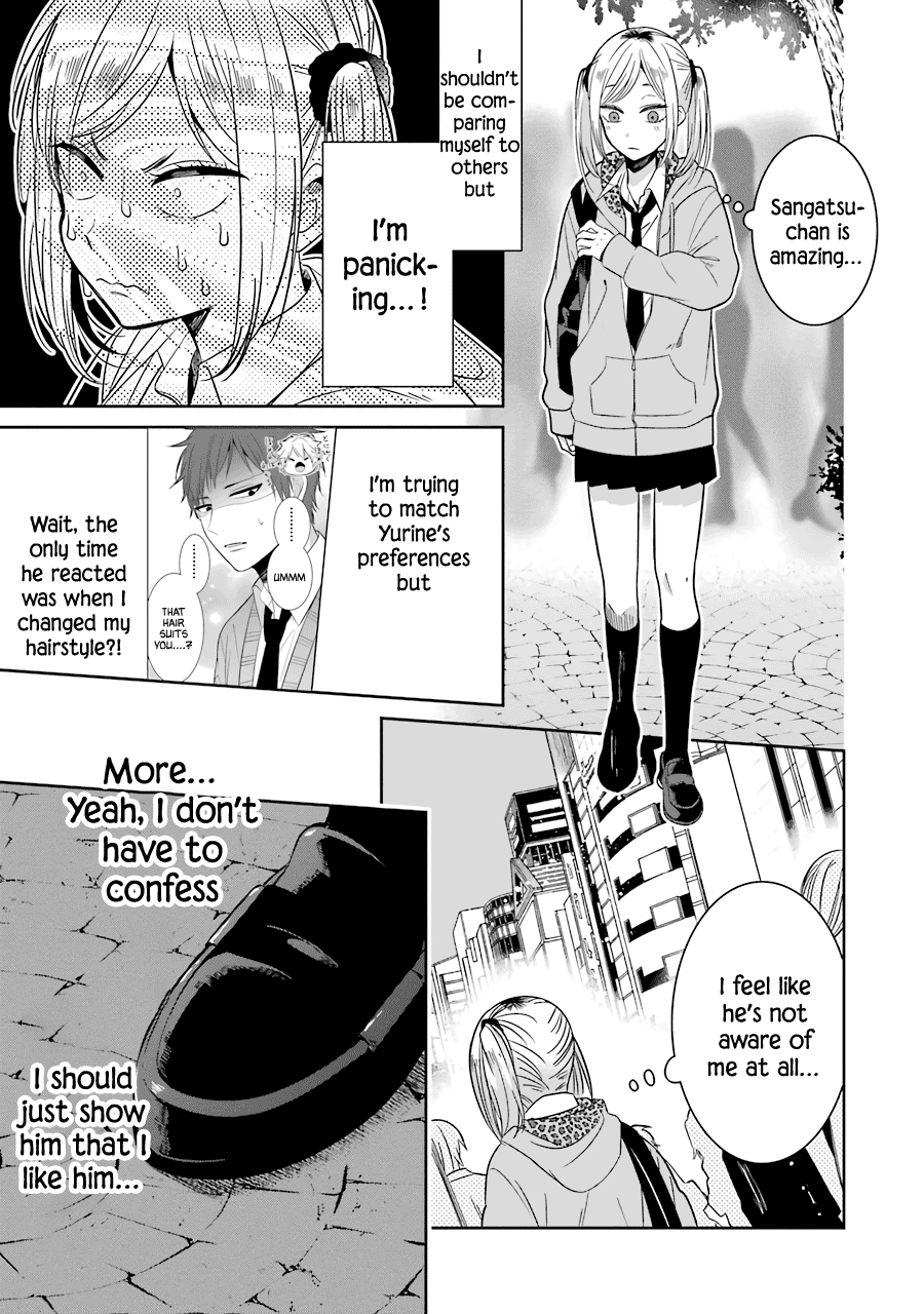 Sangatsu Wa Ore-Sama Ni Narimasu Chapter 22 #3