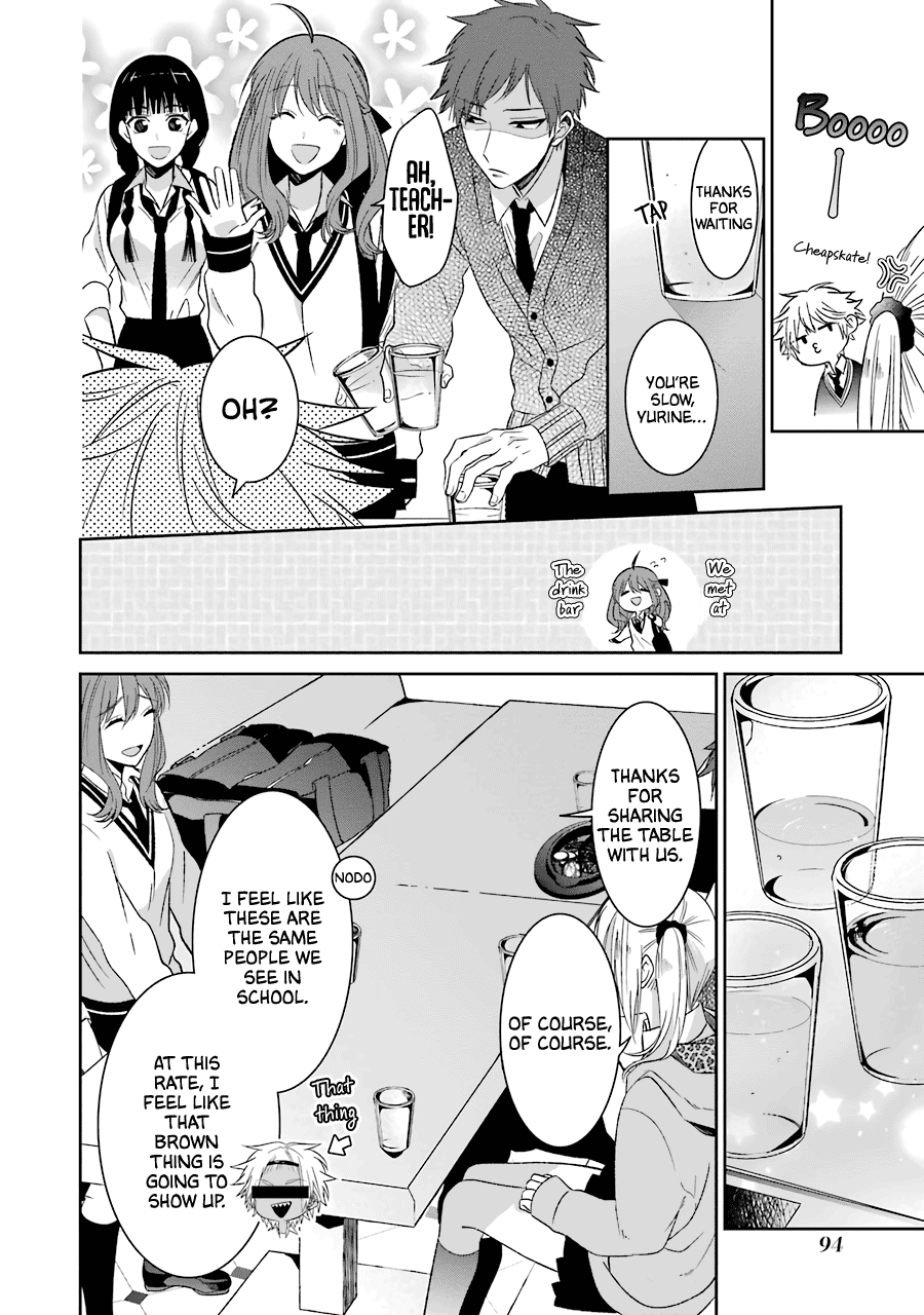 Sangatsu Wa Ore-Sama Ni Narimasu Chapter 22 #10