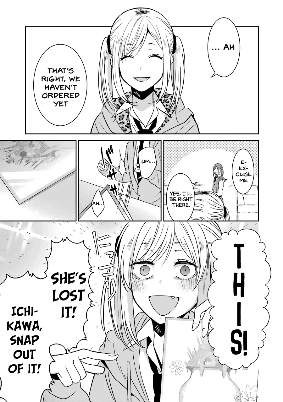 Sangatsu Wa Ore-Sama Ni Narimasu Chapter 22 #15