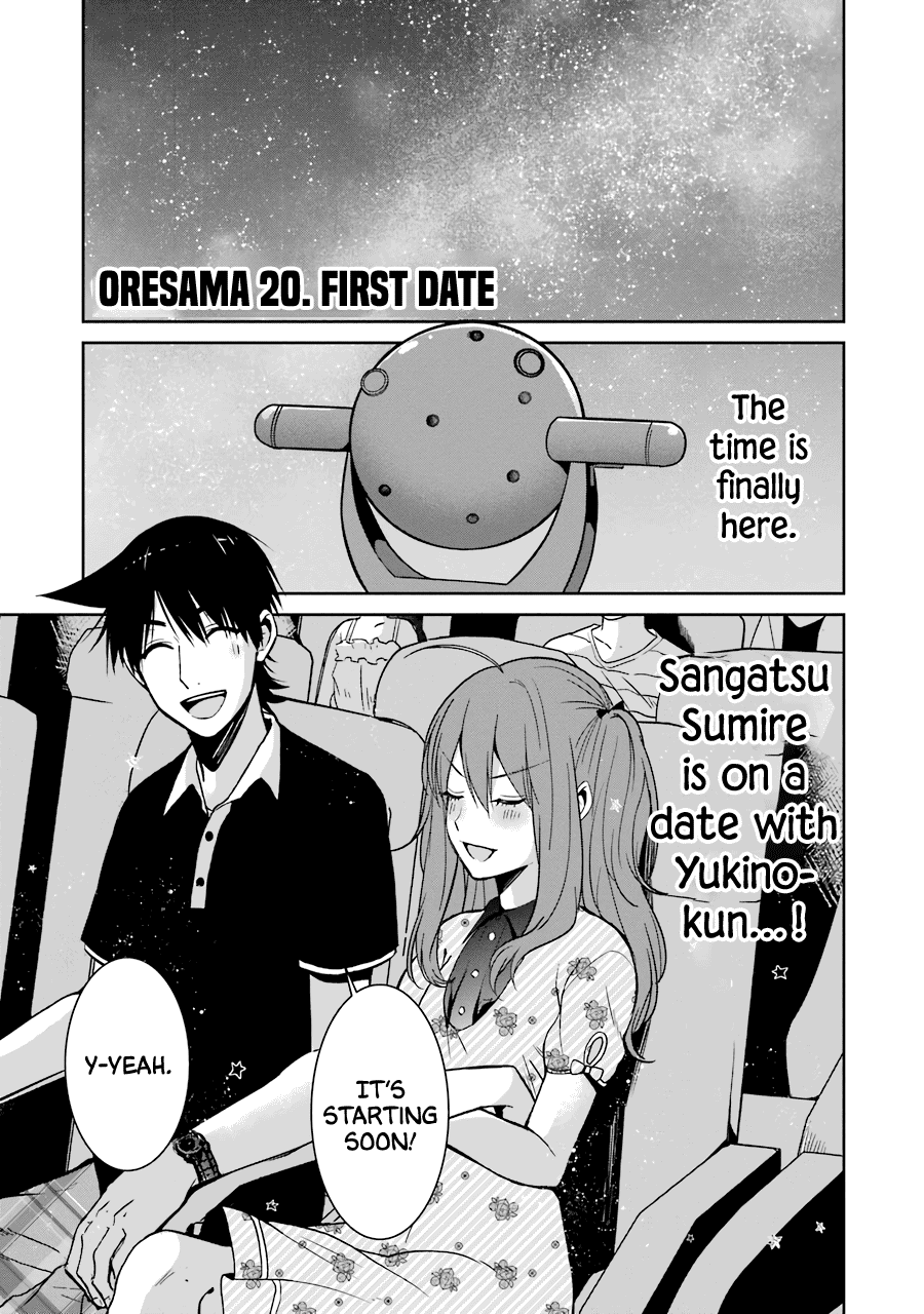 Sangatsu Wa Ore-Sama Ni Narimasu Chapter 20 #2