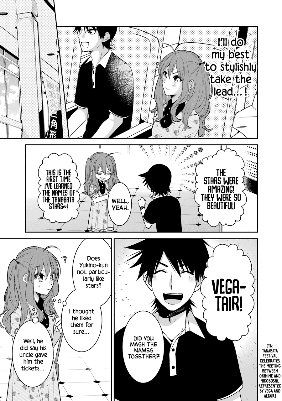 Sangatsu Wa Ore-Sama Ni Narimasu Chapter 20 #4