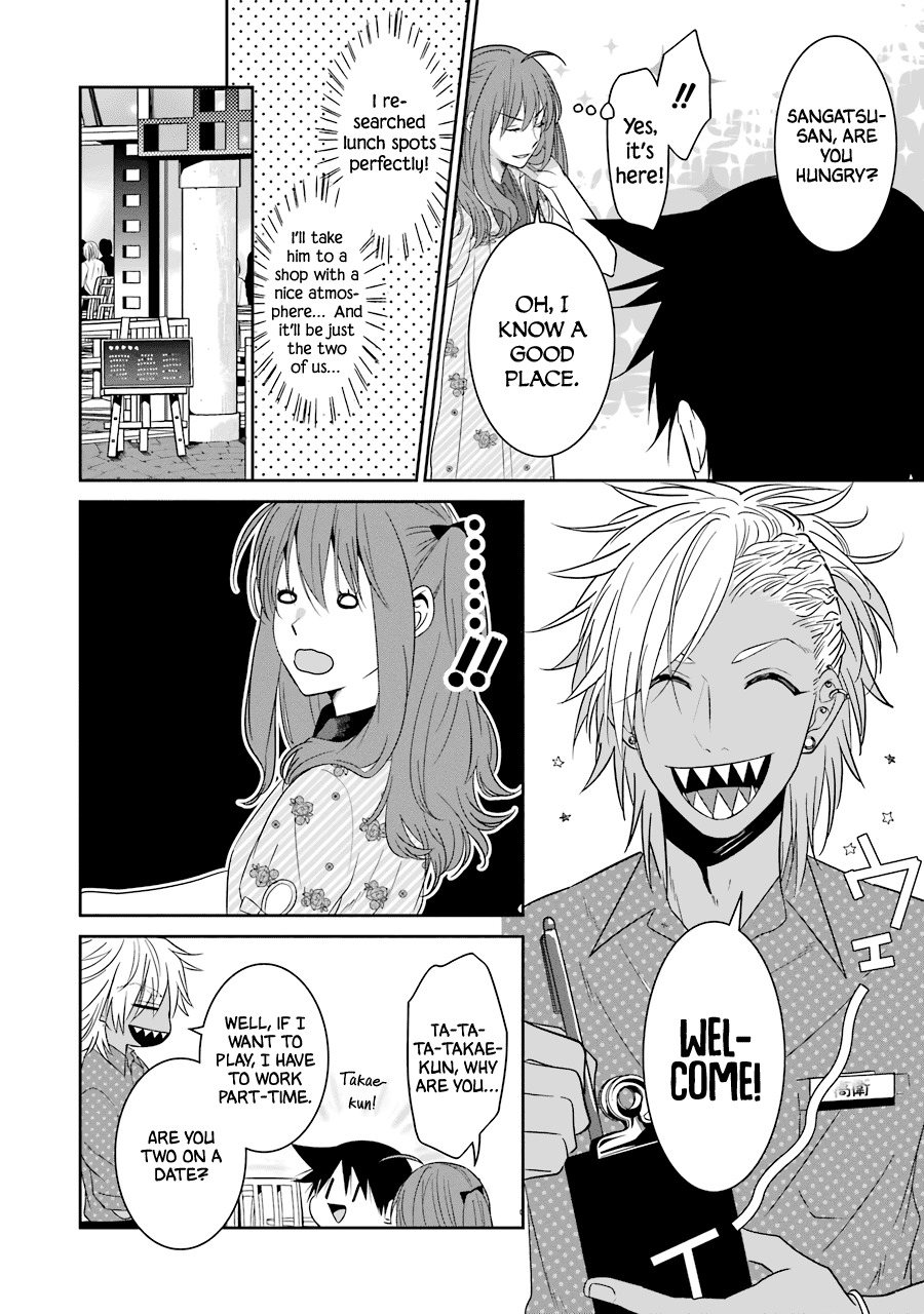 Sangatsu Wa Ore-Sama Ni Narimasu Chapter 20 #5