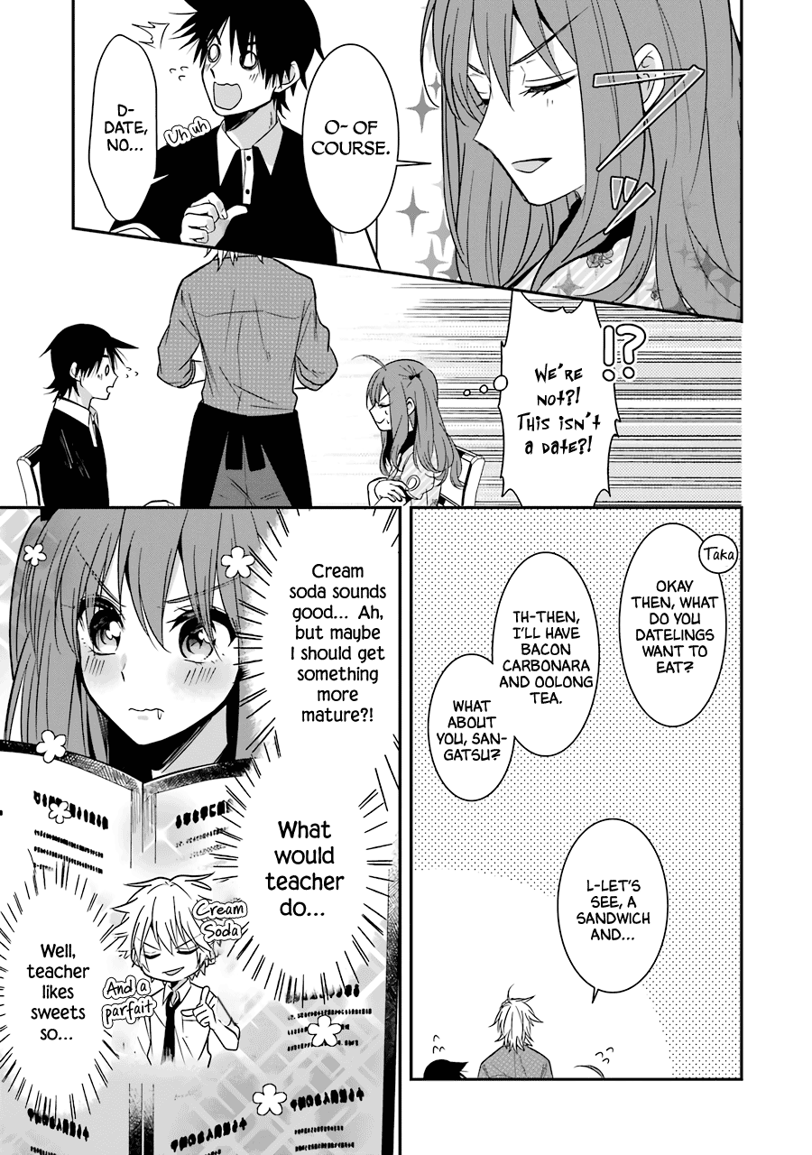 Sangatsu Wa Ore-Sama Ni Narimasu Chapter 20 #6