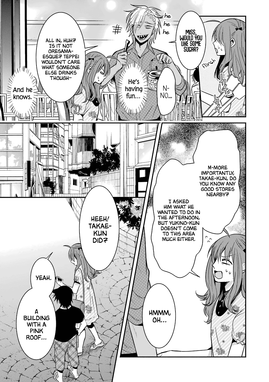 Sangatsu Wa Ore-Sama Ni Narimasu Chapter 20 #8