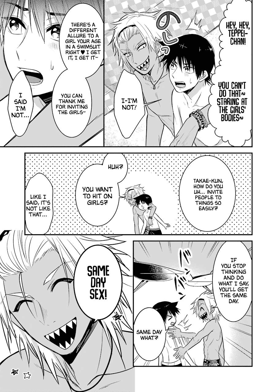 Sangatsu Wa Ore-Sama Ni Narimasu Chapter 19 #4